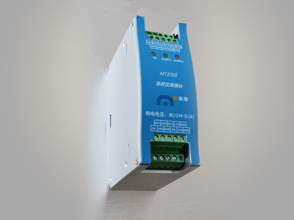 MT3300脹差監(jiān)測模塊